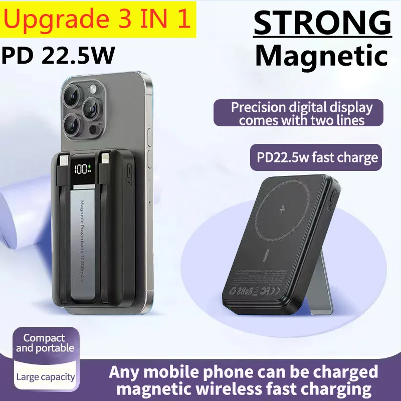 Wireless Power Bank Magnetic 22.5W 10000mAh Portable Fast Charging External Battery for Magsafe For iPhone 16 15 14 13 Samsung
Wireless Power Bank Magnetic 22.5W 10000mAh Portable Fast Charging External Battery for Magsafe For iPhone 16 15 14 13 Samsung