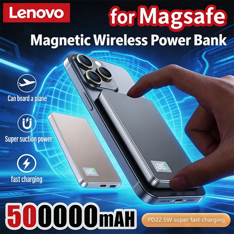 Беспроводной магнитный внешний аккумулятор Lenovo 500000 мАч с быстрой зарядкой PD22.5W для Magsafe, iPhone, Huawei, Samsung
Беспроводной магнитный внешний аккумулятор Lenovo 500000 мАч с быстрой зарядкой PD22.5W для Magsafe, iPhone, Huawei, Samsung