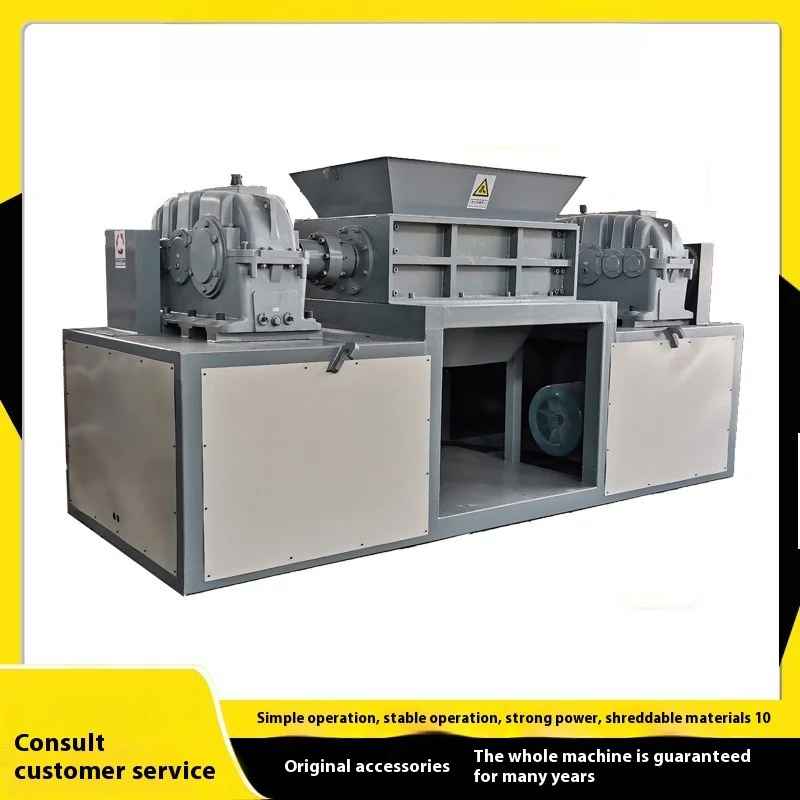 Double Axis Shredder, Large Industrial Waste Paint Bucket, Plastic Shredder, Metal Wood Construction Waste Industrial Crusher
Double Axis Shredder, Large Industrial Waste Paint Bucket, Plastic Shredder, Metal Wood Construction Waste Industrial Crusher