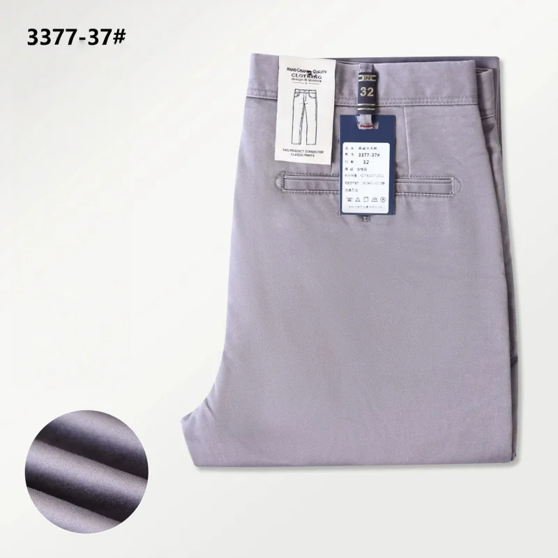 Classic Style Straight Stretch Casual Mens Pants Cotton Business Black Red Trousers for Man Spring Summer
Classic Style Straight Stretch Casual Mens Pants Cotton Business Black Red Trousers for Man Spring Summer