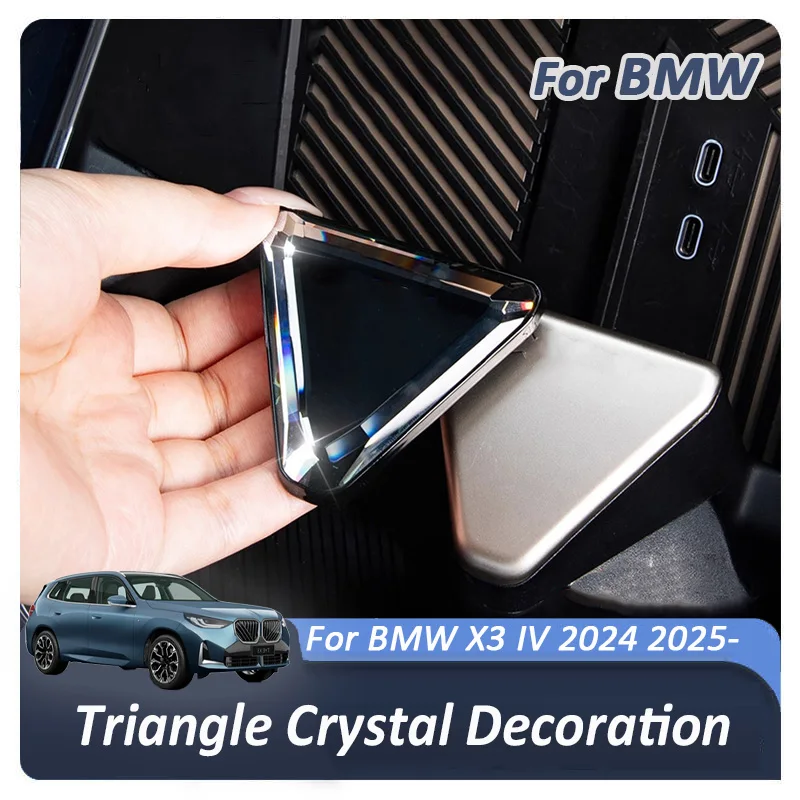 Для BMW X3 2024 2025 2026, центральная консоль автомобиля, треугольные хрустальные декоративные детали, комплект аксессуаров для модификации салона автомобиля 
Для BMW X3 2024 2025 2026, центральная консоль автомобиля, треугольные хрустальные декоративные детали, комплект аксессуаров для модификации салона автомобиля