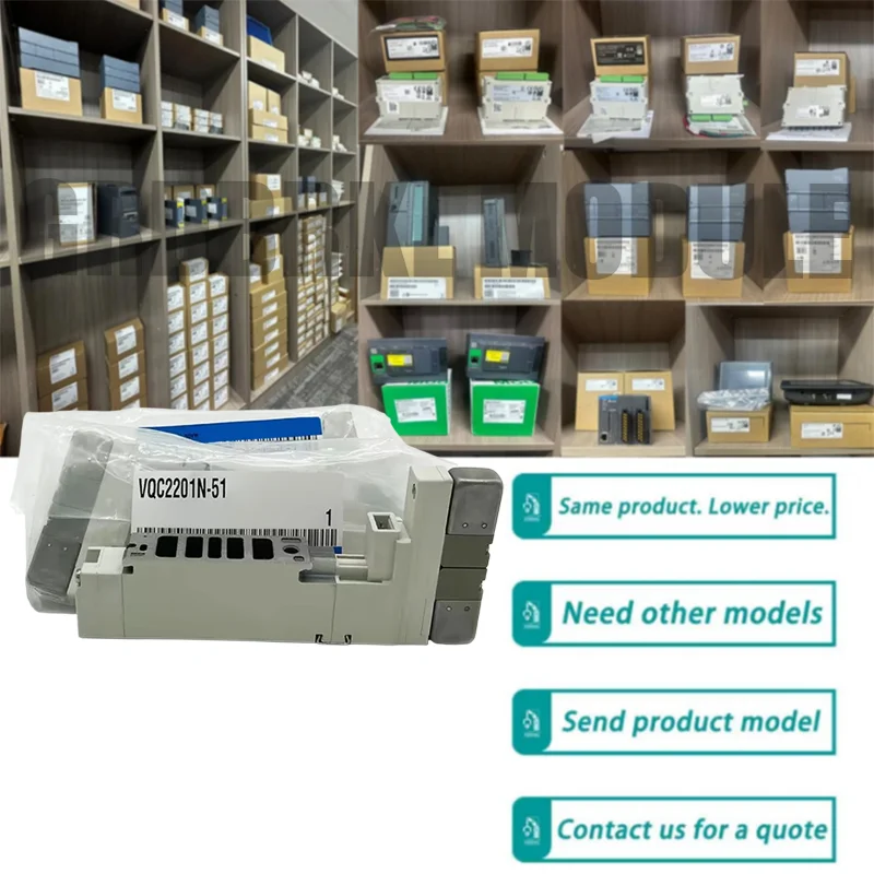 Новый оригинальный телефон VQ2200N-51
Новый оригинальный телефон VQ2200N-51