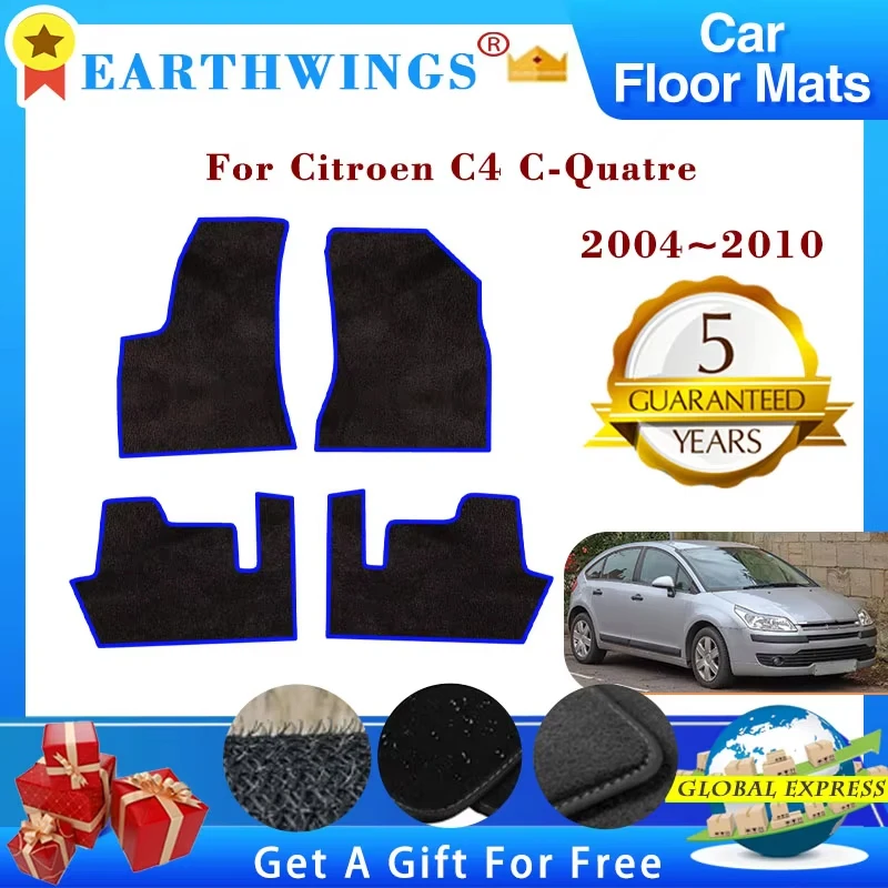 Car Floor Mats Foot Pads For Citroen C4 C-Quatre 2004 2005 2006 2007 2008 2009 2010 Footpads Carpets Panel Rugs Pad Accessories
Car Floor Mats Foot Pads For Citroen C4 C-Quatre 2004 2005 2006 2007 2008 2009 2010 Footpads Carpets Panel Rugs Pad Accessories