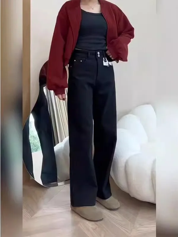 High Waist Straight Leg Jeans Women's Loose Fit Bla Denim Pants Autumn Winter plus Size Slimming Wide Leg Long Trousers
High Waist Straight Leg Jeans Women's Loose Fit Bla Denim Pants Autumn Winter plus Size Slimming Wide Leg Long Trousers