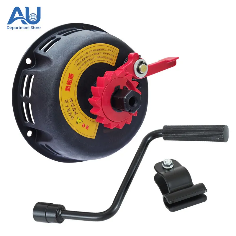 For generator 170F/188F dispenser Micro tiller modified easy starter, hand-cranked pull-free starter
For generator 170F/188F dispenser Micro tiller modified easy starter, hand-cranked pull-free starter
