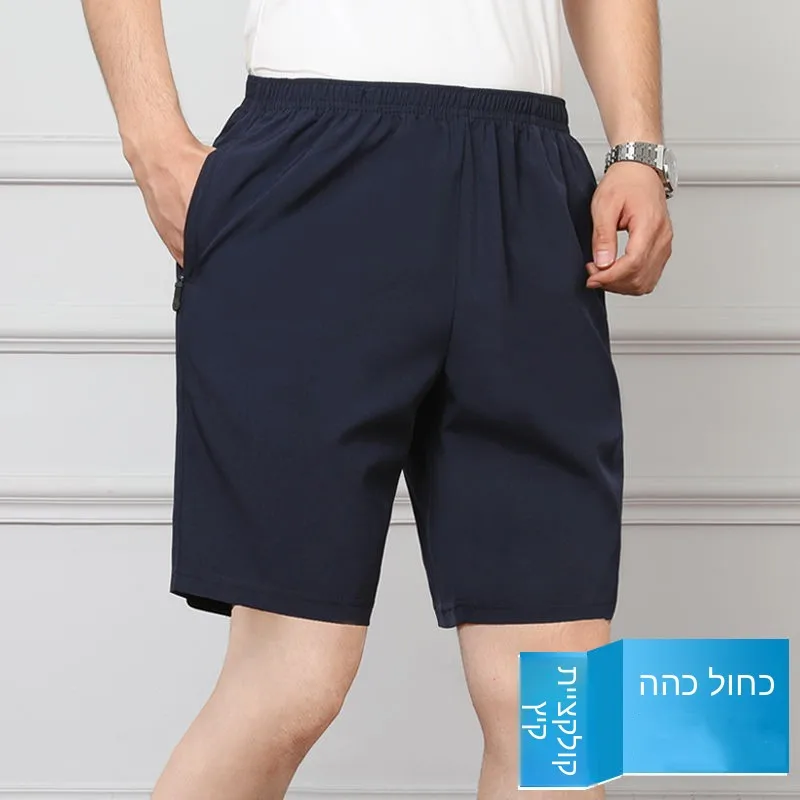 Summer Sport Shorts Men's Loose Casual Thin Beach Pants Five-Quarter Length mid Waist Straight Leg Fashion Urban Style
Summer Sport Shorts Men's Loose Casual Thin Beach Pants Five-Quarter Length mid Waist Straight Leg Fashion Urban Style