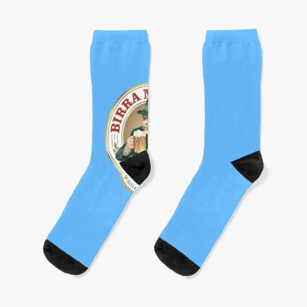 Classy Birra Moretti Logo Essential T-Shirt Socks cute Men's aesthetic Crossfit Women's Socks Men's 
Classy Birra Moretti Logo Essential T-Shirt Socks cute Men's aesthetic Crossfit Women's Socks Men's