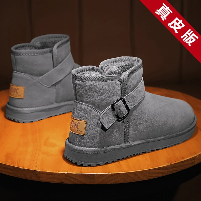 Men Winter Plush Lined Retro Work Ankle Boots Scratch Resistant Outer Skin Non Slip Sole Windproof Shoes For Daily Street Outfit
Men Winter Plush Lined Retro Work Ankle Boots Scratch Resistant Outer Skin Non Slip Sole Windproof Shoes For Daily Street Outfit