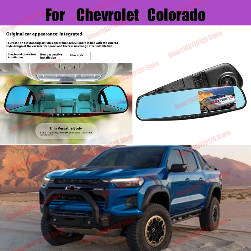 For Chevrolet Colorado High definition dual lens driving recorder with front and rear dual recording reverse images Car dvr
For Chevrolet Colorado High definition dual lens driving recorder with front and rear dual recording reverse images Car dvr