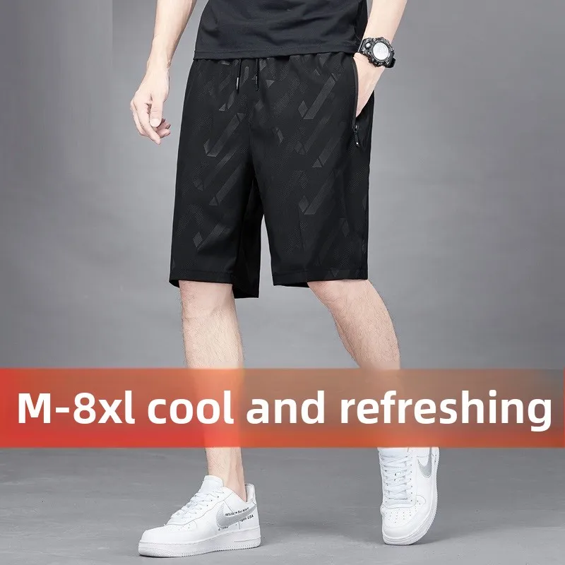 Summer Thin Ice Silk Casual orts Men's plus Size Five-Quarter Loose Fat Men's Beach Sports Pants Breathable Lightweight
Summer Thin Ice Silk Casual orts Men's plus Size Five-Quarter Loose Fat Men's Beach Sports Pants Breathable Lightweight