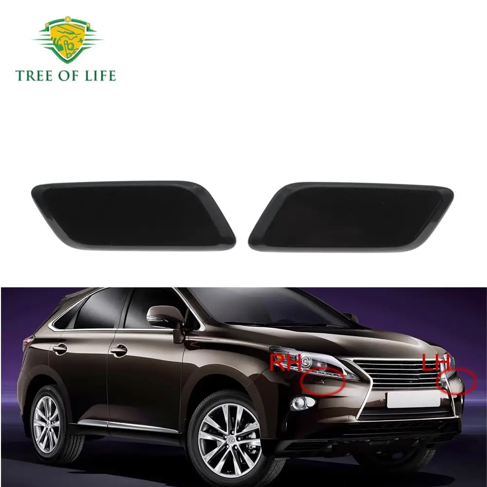 Новая насадка омывателя передней фары, крышка распылителя для Lexus RX270 RX350 RX450 2012 2013 2014 2015, высокое качество
Новая насадка омывателя передней фары, крышка распылителя для Lexus RX270 RX350 RX450 2012 2013 2014 2015, высокое качество