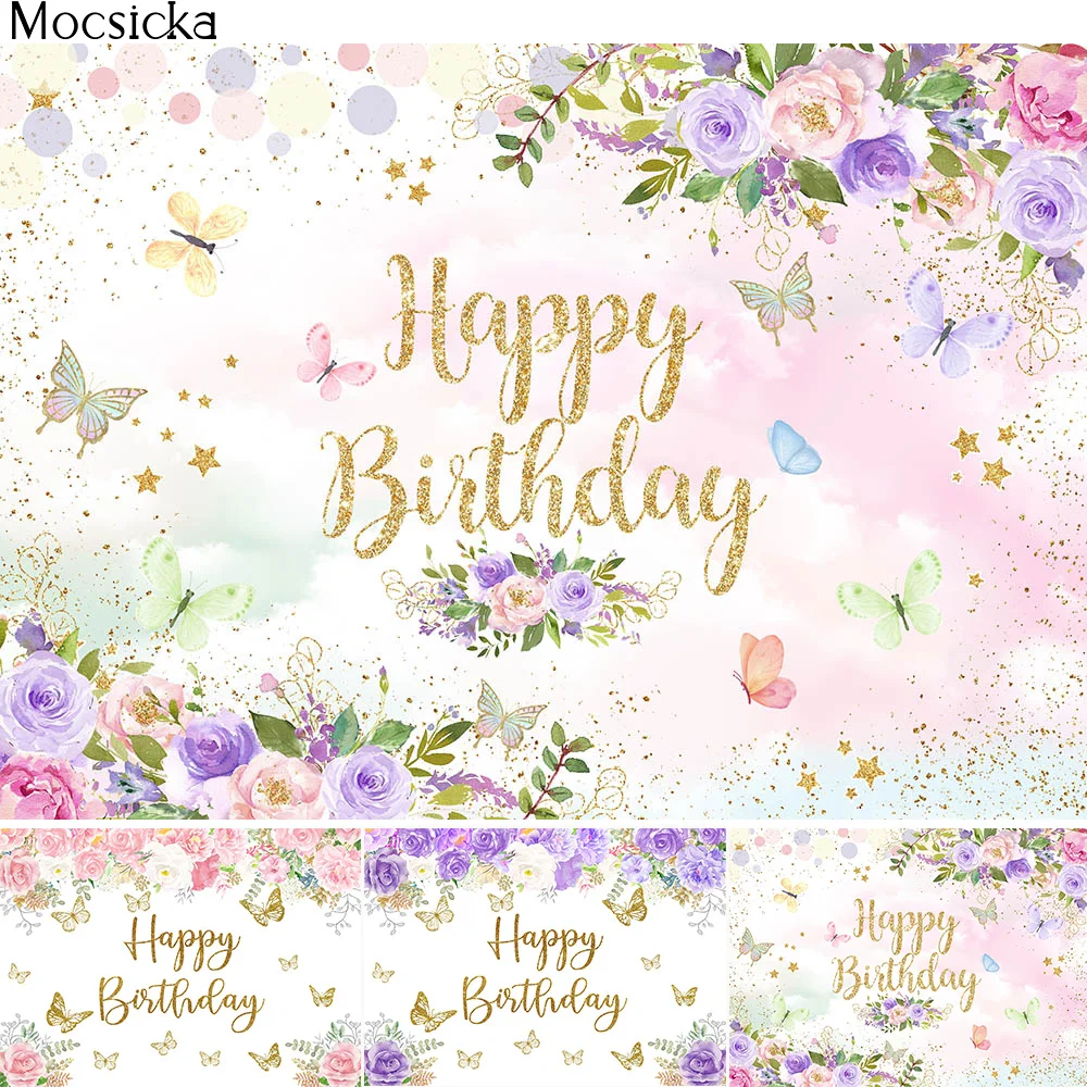 Girl Butterfly Happy Birthday Party Backdrop for Custom Pink and Purple Flowers Rainbow Dots Background Kids Birthday Supplies
Girl Butterfly Happy Birthday Party Backdrop for Custom Pink and Purple Flowers Rainbow Dots Background Kids Birthday Supplies