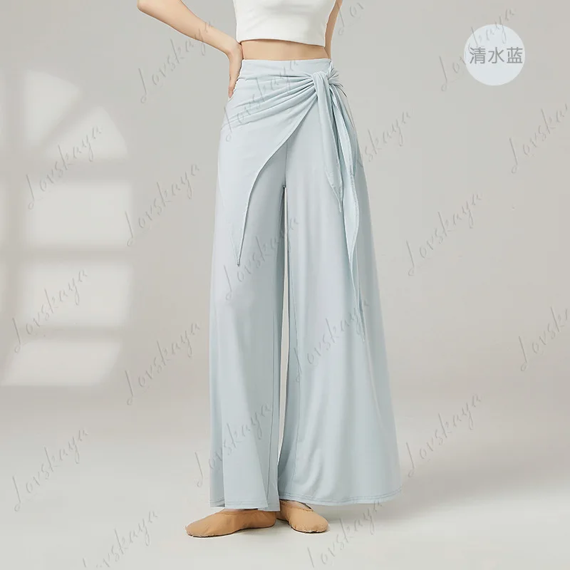 Fake Two-piece Dance Skirt Pants Chinese Classical Dance Practice Pants
Fake Two-piece Dance Skirt Pants Chinese Classical Dance Practice Pants