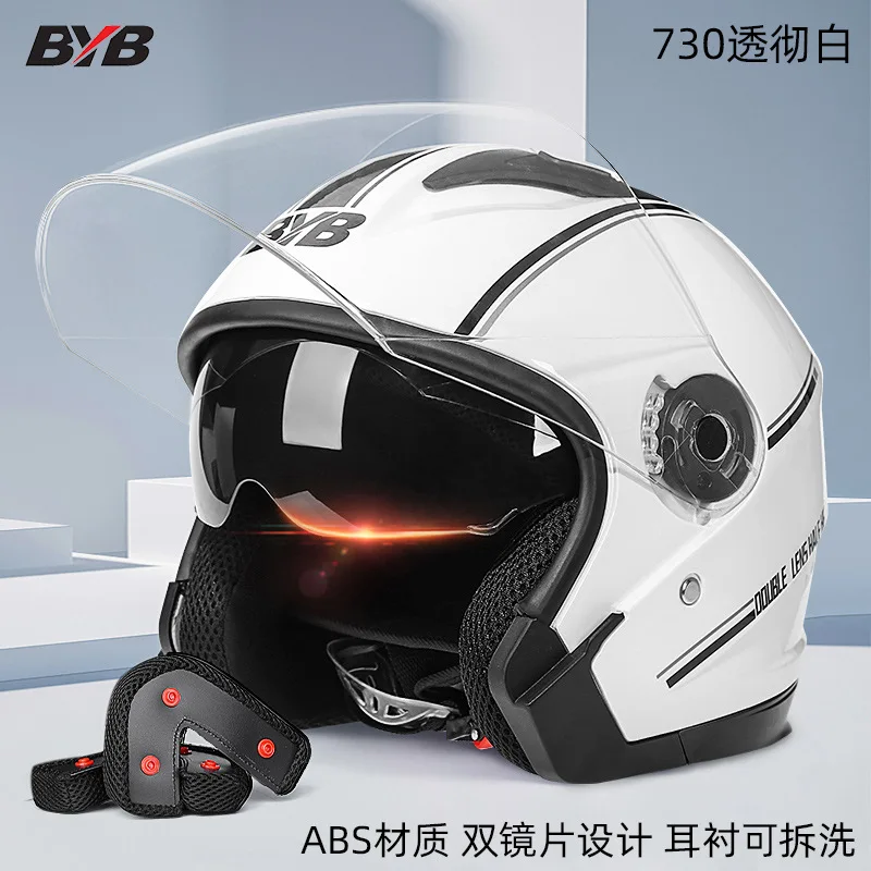 New Electric Vehicle Helmet Motorcycle Riding in Four Seasons Comfortable Adjustable Double Lens Light Proof, Ventilated, Cool,
New Electric Vehicle Helmet Motorcycle Riding in Four Seasons Comfortable Adjustable Double Lens Light Proof, Ventilated, Cool,