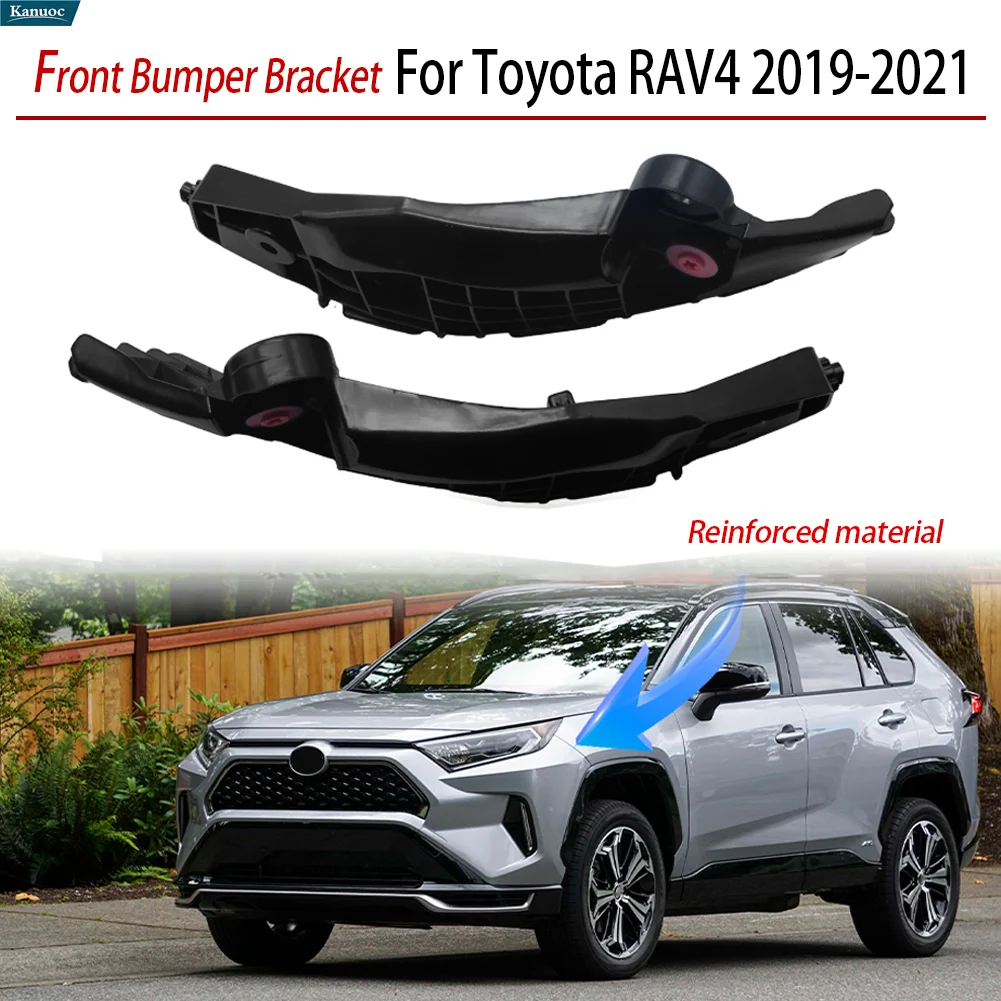 Кронштейн переднего бампера, левая и правая пара OEM-замены, прочная сталь для Toyota RAV4 2019-2021
Кронштейн переднего бампера, левая и правая пара OEM-замены, прочная сталь для Toyota RAV4 2019-2021