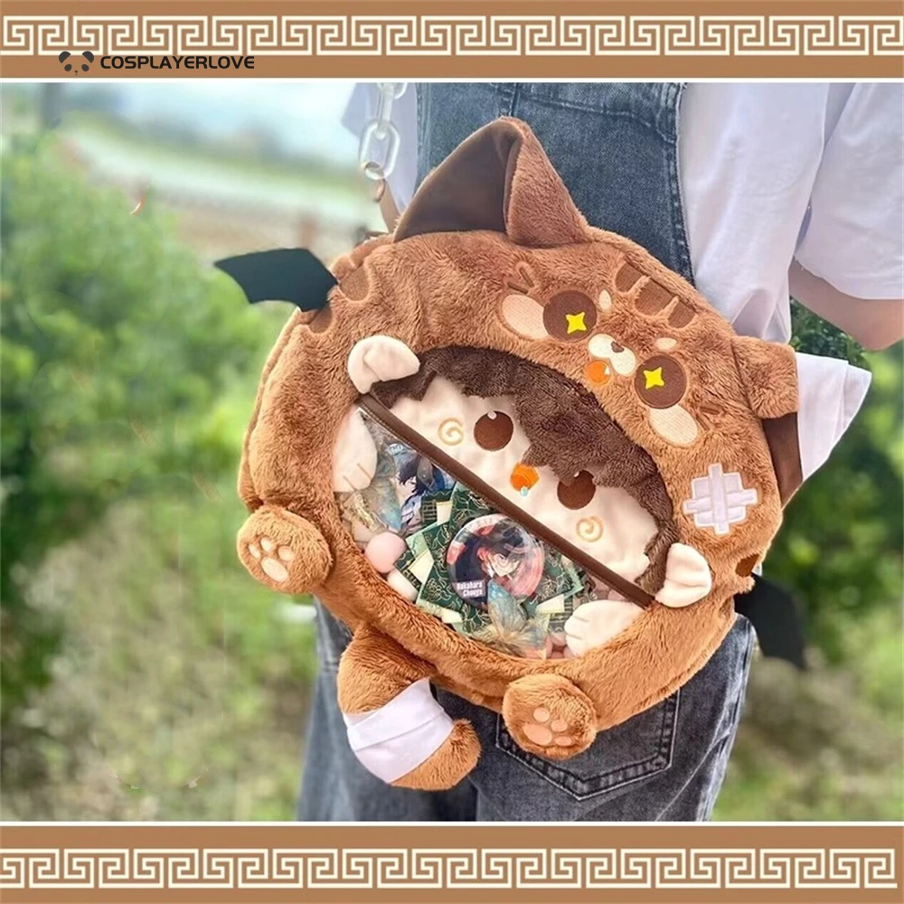 Dazai Osamu itabag stuffed pendant plush small ita bag Carton Doll Birthday Gift
Dazai Osamu itabag stuffed pendant plush small ita bag Carton Doll Birthday Gift