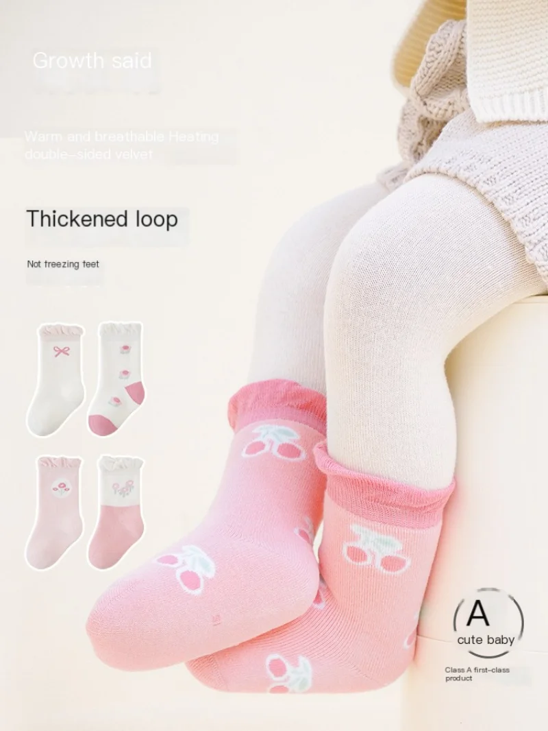 Baby Socks Winter A-class New Product Thickened Warm Woolen Hoop Boneless Girls' Baby Socks
Baby Socks Winter A-class New Product Thickened Warm Woolen Hoop Boneless Girls' Baby Socks