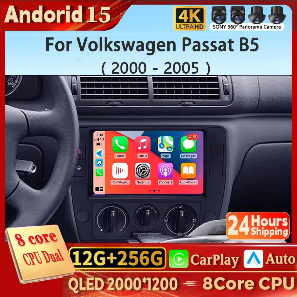 Для Volkswagen Passat B5 2000-2006 Автомобильный радиоприемник Мультимедийный видеоплеер AI Voice CarPlay 4G Стерео навигация QLED 2K BT5.4 RDS
Для Volkswagen Passat B5 2000-2006 Автомобильный радиоприемник Мультимедийный видеоплеер AI Voice CarPlay 4G Стерео навигация QLED 2K BT5.4 RDS