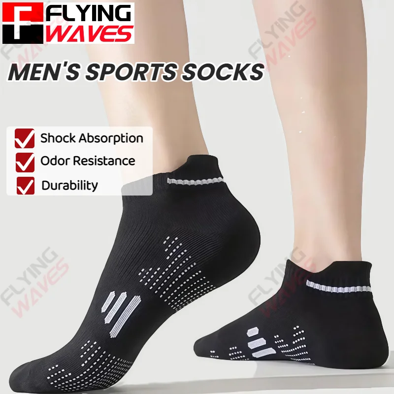 3Pairs Hot Sell Professional Marathon Running Thin Socks for Men Anti Slip Breathable Quick Drying Socks Sweat Absorbing Socks
3Pairs Hot Sell Professional Marathon Running Thin Socks for Men Anti Slip Breathable Quick Drying Socks Sweat Absorbing Socks