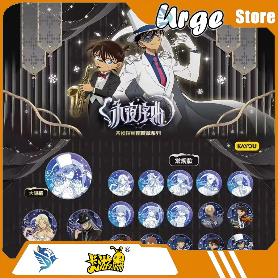 Kayou Detective Conan Tinplate Badge Series – Eternal Nocturne – Officially Licensed Anime Merch Collectible Badges Brooch Pins
Kayou Detective Conan Tinplate Badge Series – Eternal Nocturne – Officially Licensed Anime Merch Collectible Badges Brooch Pins