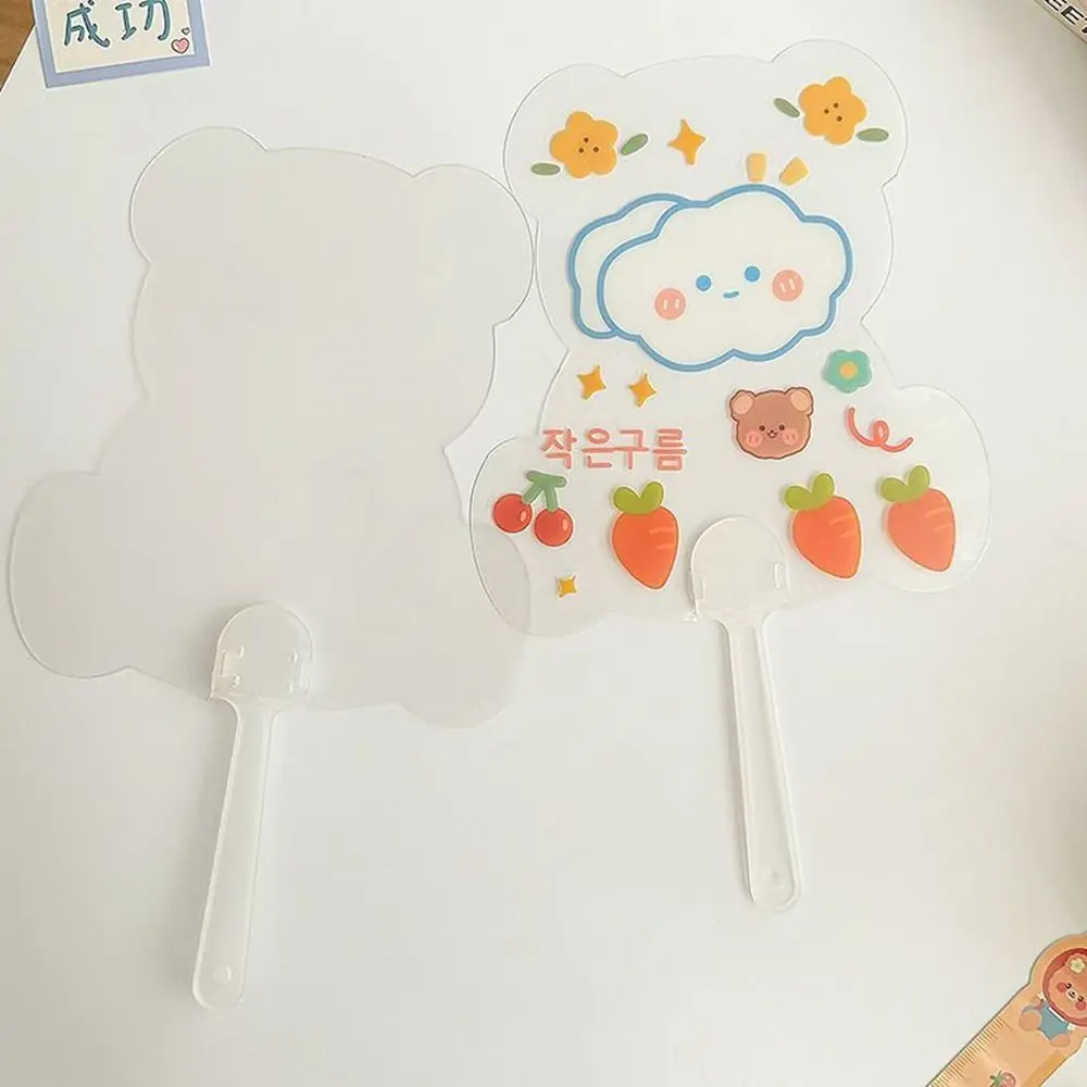 Creative DIY Transparent Hand Fans Handicrafts Cute DIY Blank Fan Portable Graffiti Fan Children's
Creative DIY Transparent Hand Fans Handicrafts Cute DIY Blank Fan Portable Graffiti Fan Children's