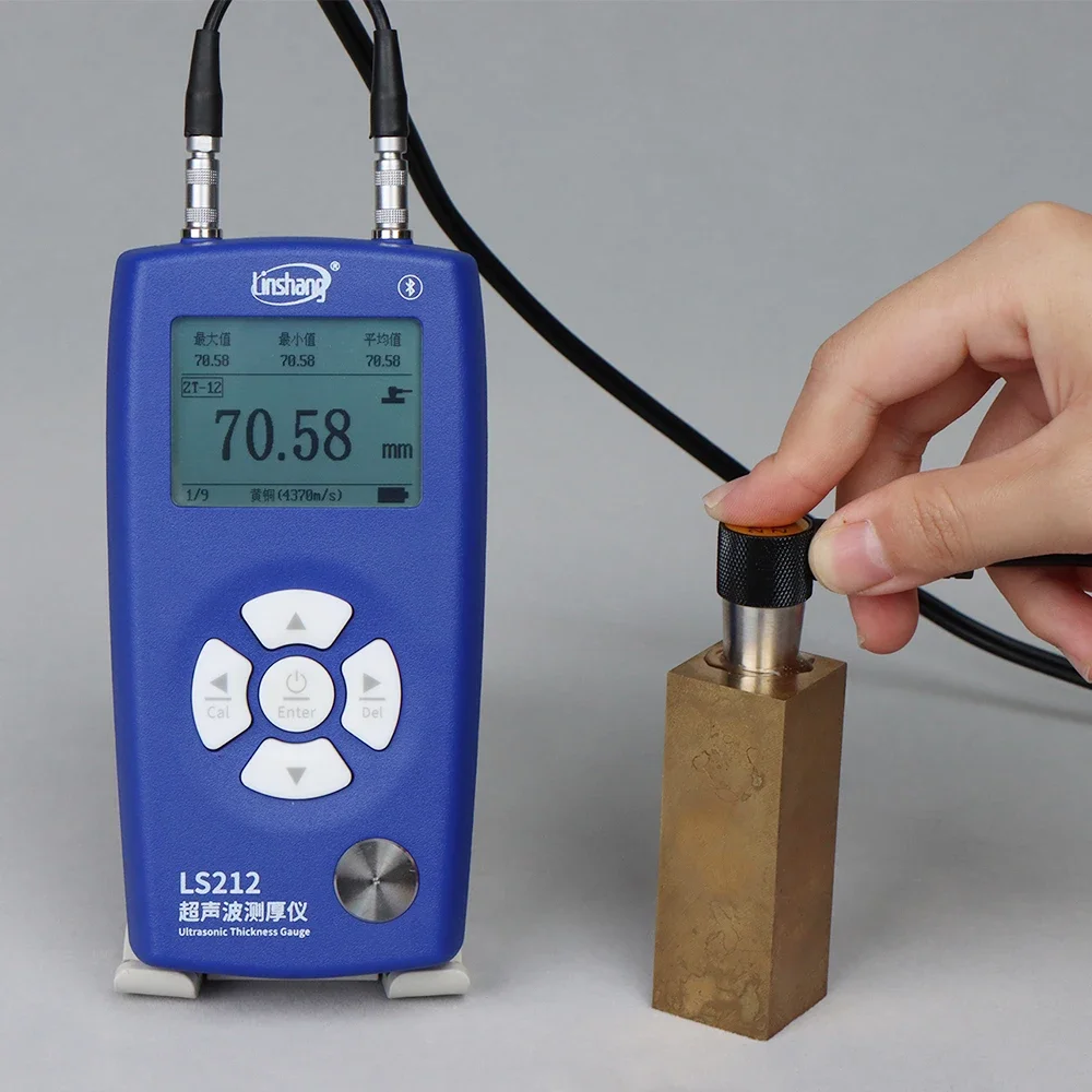ultrasonic thickness gauge 0.8-350mm high-precision ultrasonic thickness gauge metal steel plate plastic glass ceramics LS212
ultrasonic thickness gauge 0.8-350mm high-precision ultrasonic thickness gauge metal steel plate plastic glass ceramics LS212