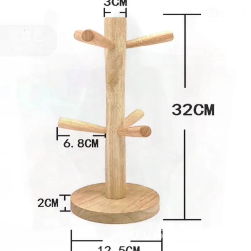 Creative Wooden Cup Rack Drying Storage Shelf Oak Wood Solid Cup Holder No Drilling Required Household Water Cup Organizer
Creative Wooden Cup Rack Drying Storage Shelf Oak Wood Solid Cup Holder No Drilling Required Household Water Cup Organizer