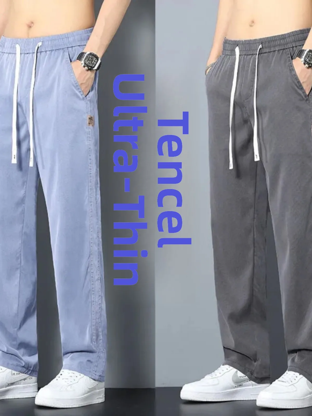 Summer Thin Men's Jeans Casual Loose Straight Leg Elastic Waist Ice Silk Long Pants Cool Feeling Loose Straight Tube
Summer Thin Men's Jeans Casual Loose Straight Leg Elastic Waist Ice Silk Long Pants Cool Feeling Loose Straight Tube