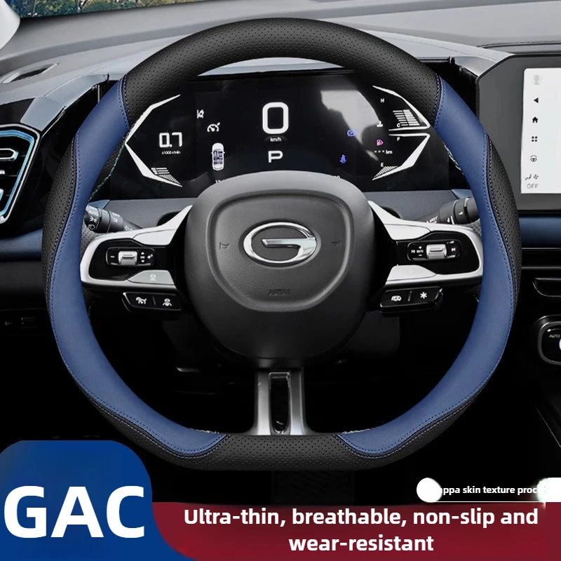 Leather Car Steering Wheel Cover for GAC GS8 Emkoo Emzoom GS4 Empow R Aion V M8 GA8 CS8 Interior Accessories 2023 2024 2025 2026
Leather Car Steering Wheel Cover for GAC GS8 Emkoo Emzoom GS4 Empow R Aion V M8 GA8 CS8 Interior Accessories 2023 2024 2025 2026