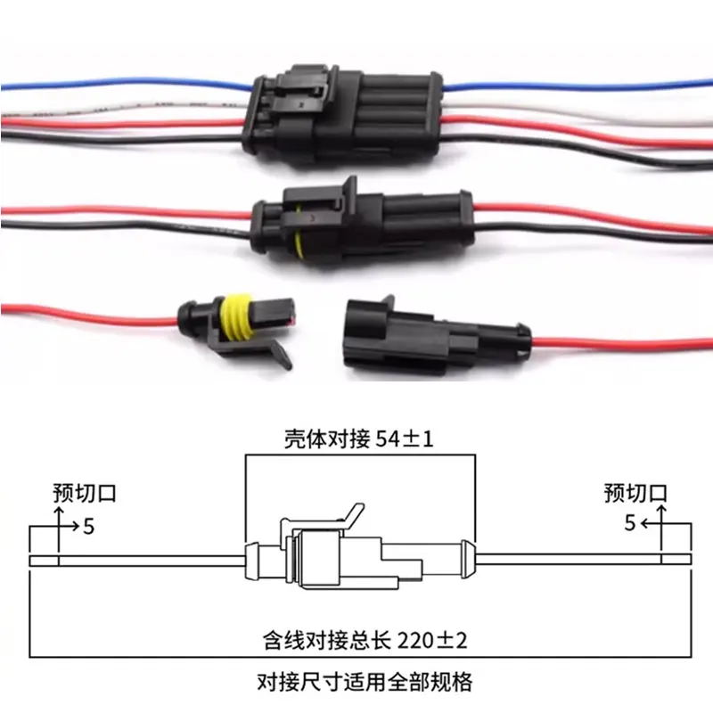 1PC 1/2/3/4/5/6Pin Waterproof Connector Electrical Terminal Quick Connector With WireSuitable For Cars Ships Etc with 10CM Wire
1PC 1/2/3/4/5/6Pin Waterproof Connector Electrical Terminal Quick Connector With WireSuitable For Cars Ships Etc with 10CM Wire