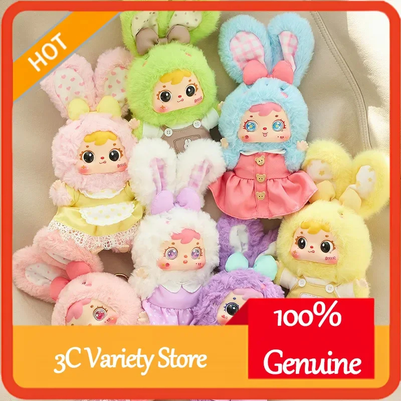 Beauty An Optimel Samuel Радужный кролик Серия сокровищ Слепая коробка Милая сумка Подвеска Kawaii Украшение Настольный орнамент Подарок для девочки
Beauty An Optimel Samuel Радужный кролик Серия сокровищ Слепая коробка Милая сумка Подвеска Kawaii Украшение Настольный орнамент Подарок для девочки