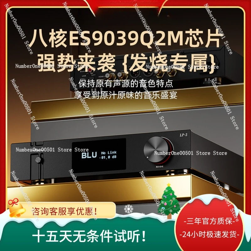 8 Core 9039q2m HiFi Bluetooth DAC High Quality Audio Decoder Bluetooth 5.4 Receiver