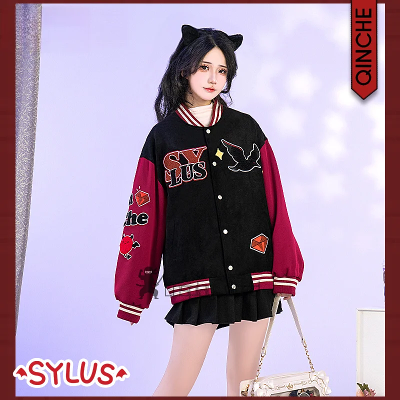 Игра Love and Deepspace Косплей Силус Рафейэль Костюм Бейсбольный Джерси Толстовка Куртка Униформа Аниме Карнавальная Одежда на Хэллоуин
Игра Love and Deepspace Косплей Силус Рафейэль Костюм Бейсбольный Джерси Толстовка Куртка Униформа Аниме Карнавальная Одежда на Хэллоуин