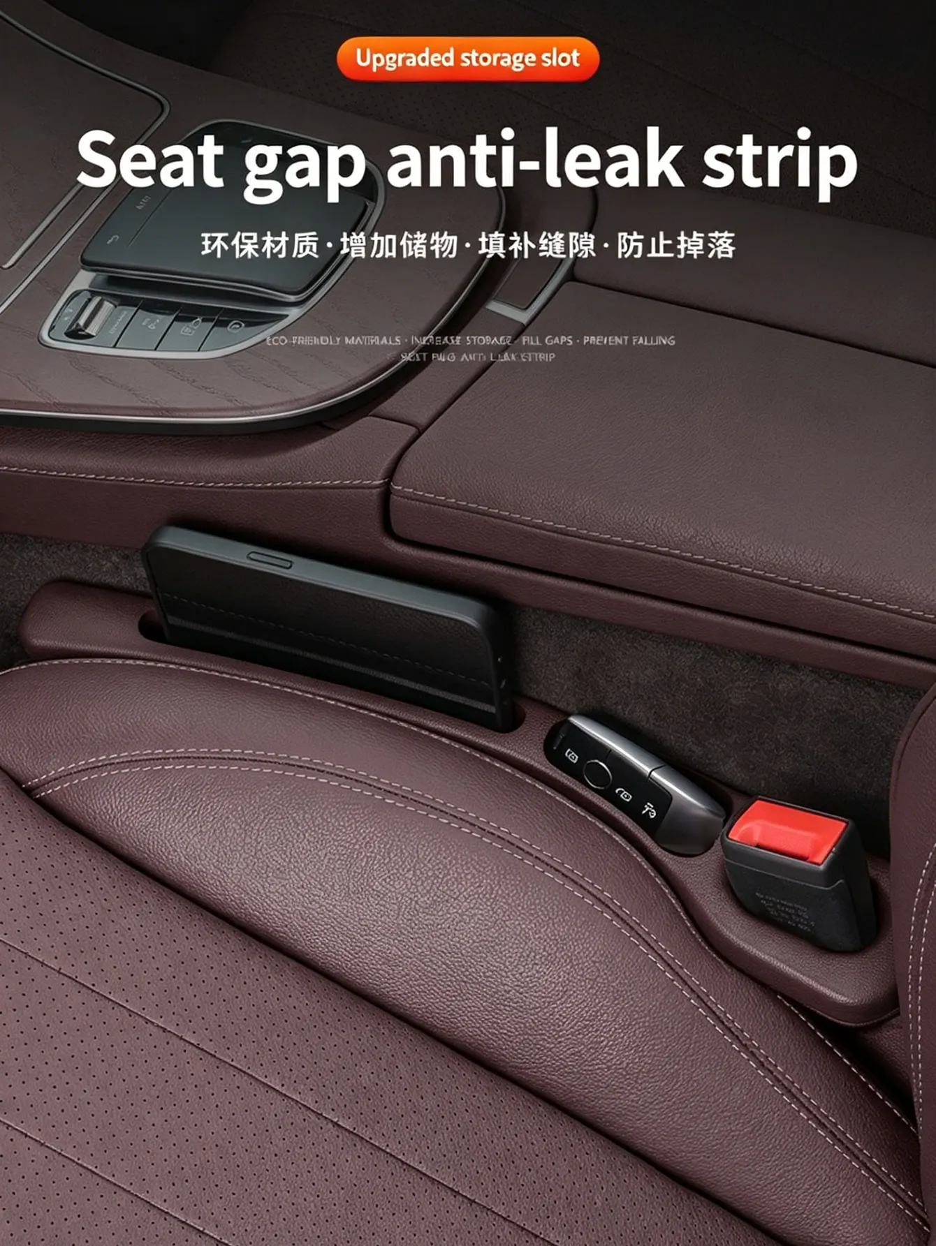 2PCS Car Seat Gap Filler Between Seats Console Organizer Seat Crevice Storage Box Bag Decoration Interior Auto Accessories
2PCS Car Seat Gap Filler Between Seats Console Organizer Seat Crevice Storage Box Bag Decoration Interior Auto Accessories