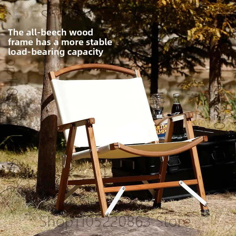 Outdoor Mitt Chair Removable Folding Chair Modern Simple Camping Picnic Portable Fishing Chair
Outdoor Mitt Chair Removable Folding Chair Modern Simple Camping Picnic Portable Fishing Chair