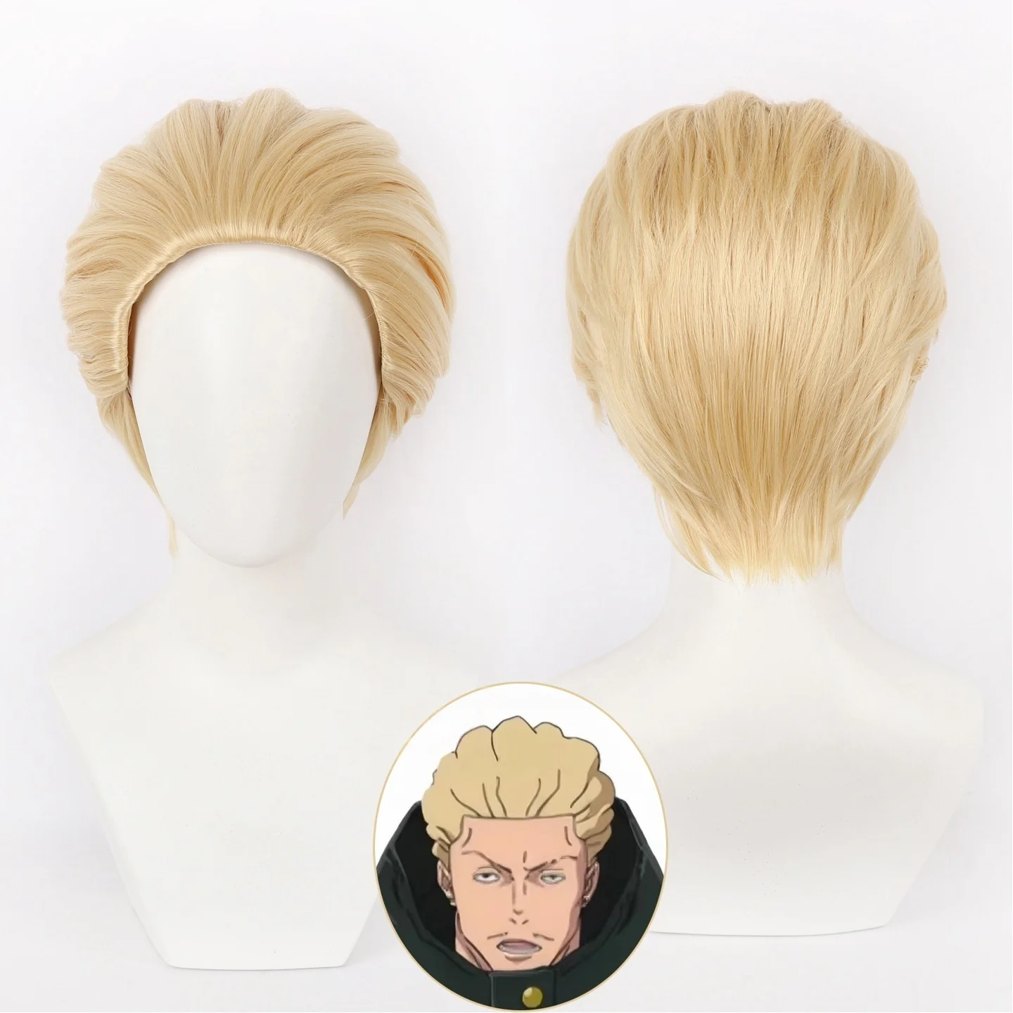 Anime Hakari Kinji Cosplay Wig Hakari Kinji Hair Wigs
Anime Hakari Kinji Cosplay Wig Hakari Kinji Hair Wigs