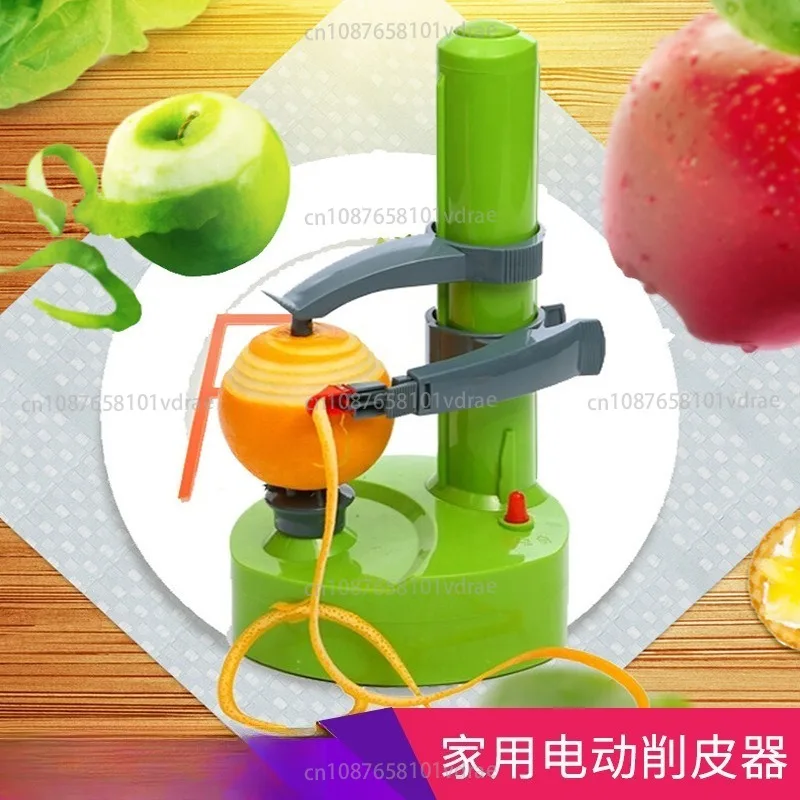 Electric Peeler, Multi-Function Fruit Peeler, Potato and Apple Peeler
Electric Peeler, Multi-Function Fruit Peeler, Potato and Apple Peeler