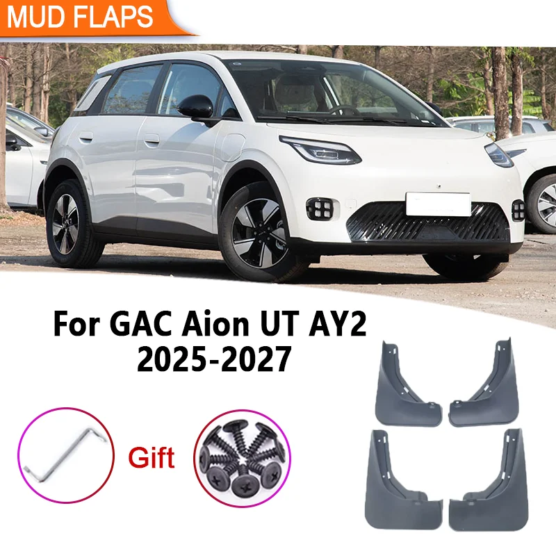 Car Mudguards 4PCS For GAC Aion UT AY2 2025 2026 2027 Fender Anti-Splash Mudflaps Anti-scratch Mud Guards Tools Auto Accessories
Car Mudguards 4PCS For GAC Aion UT AY2 2025 2026 2027 Fender Anti-Splash Mudflaps Anti-scratch Mud Guards Tools Auto Accessories