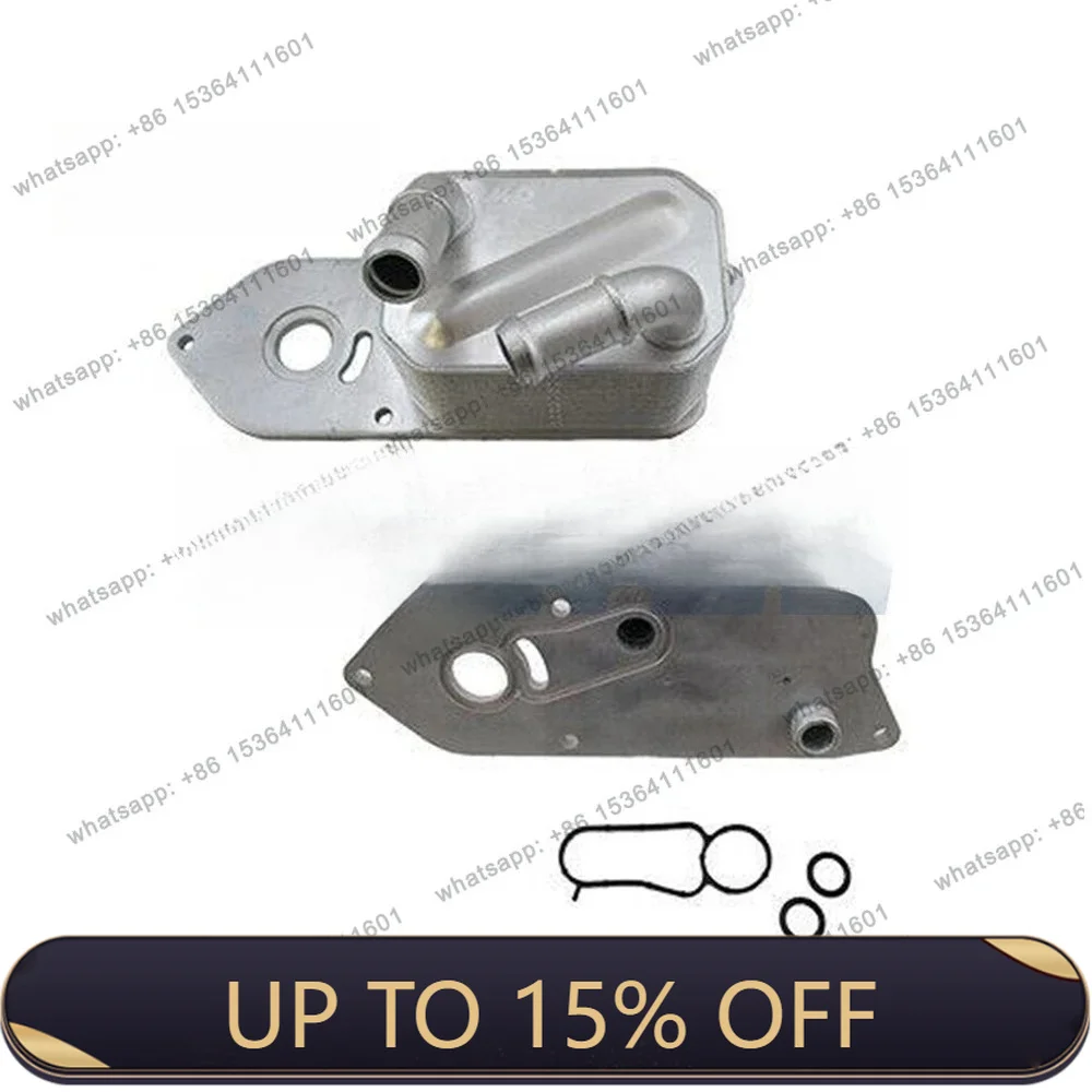 GK2Q-6A642-AB oil cooler for Danger 3rd generation 2012-2021 DURATEC
GK2Q-6A642-AB oil cooler for Danger 3rd generation 2012-2021 DURATEC