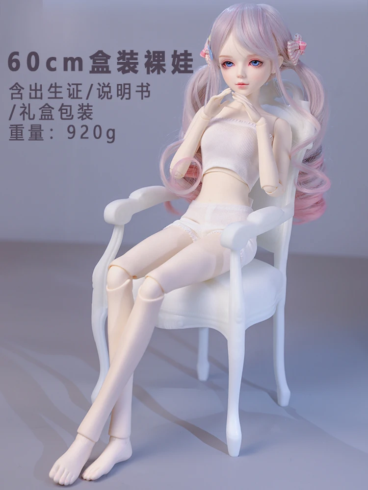 1/3 Bjd toy Moveable joint body doll gifts for girl Dolls early morning Nemme Doll Best Gift for children Beauty Toy
1/3 Bjd toy Moveable joint body doll gifts for girl Dolls early morning Nemme Doll Best Gift for children Beauty Toy