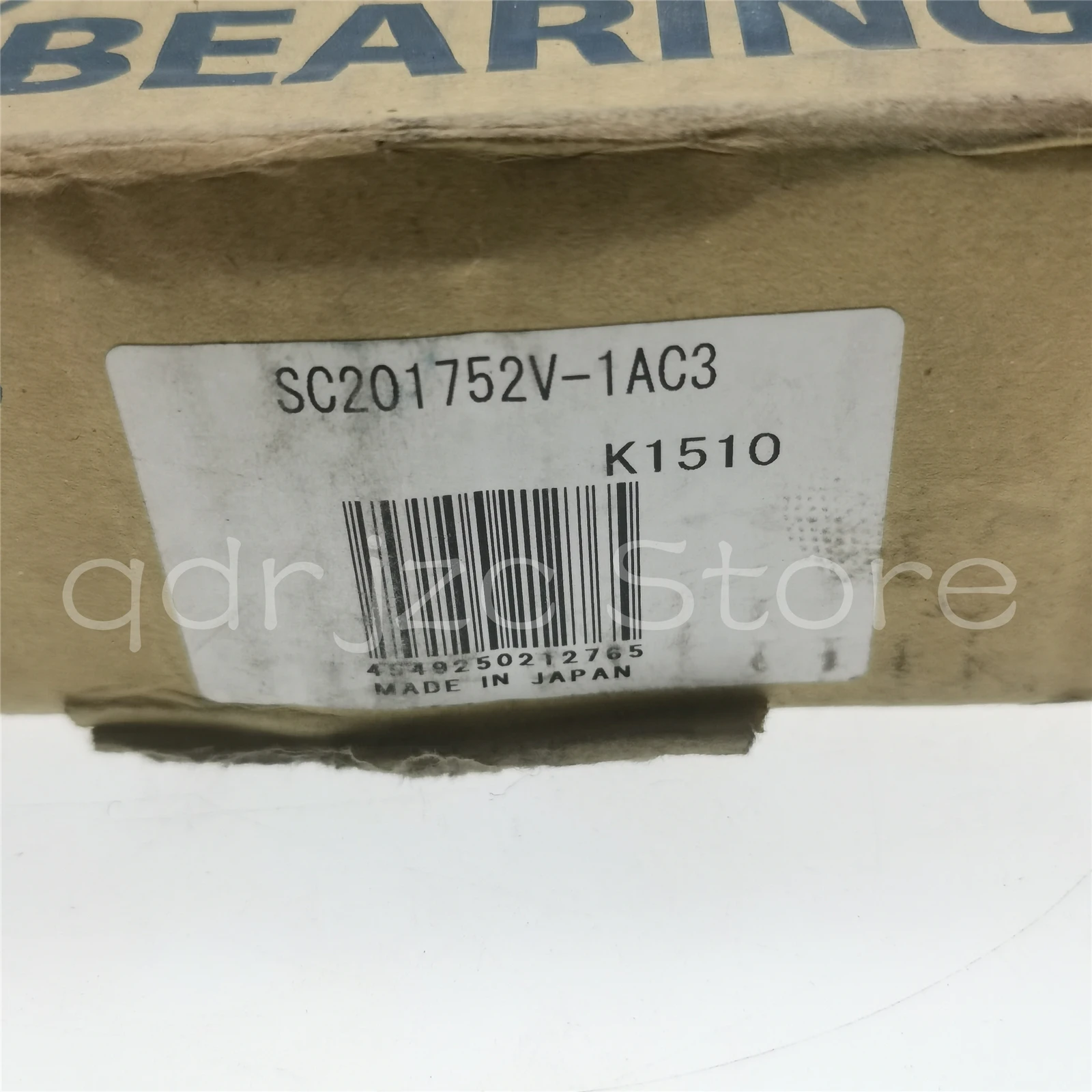 Full complement cylindrical roller bearing SC201752V-1AC3 SC201752-1 100X165X52 mm
Full complement cylindrical roller bearing SC201752V-1AC3 SC201752-1 100X165X52 mm
