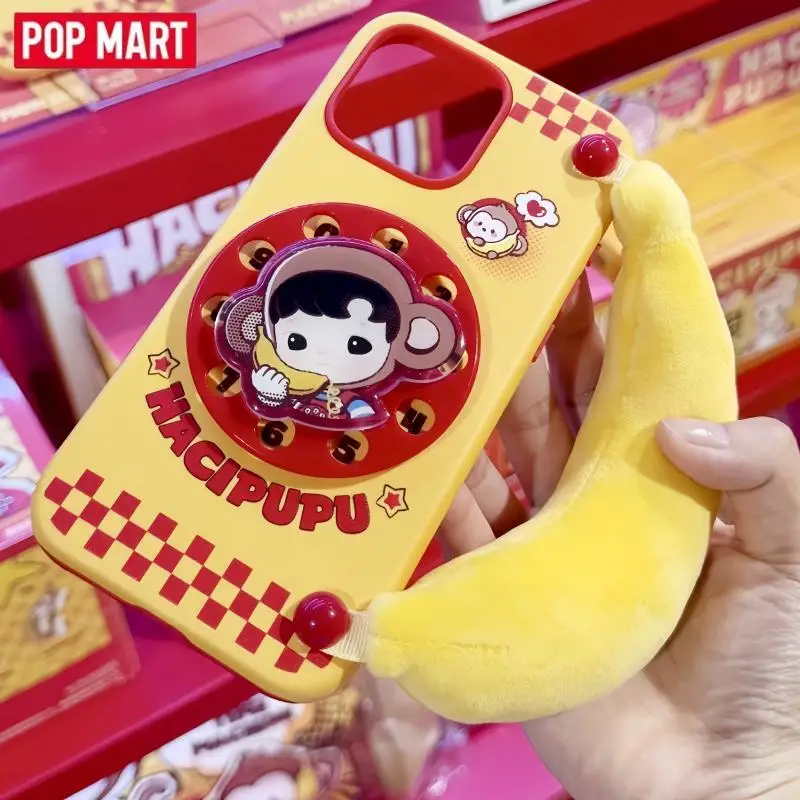 Genuine POPMART Hacipupu Rolling Time Machine Series Peripherals Phone Case Headphone Case Tote Bag Ceramic Cup Birthday Gifts
Genuine POPMART Hacipupu Rolling Time Machine Series Peripherals Phone Case Headphone Case Tote Bag Ceramic Cup Birthday Gifts