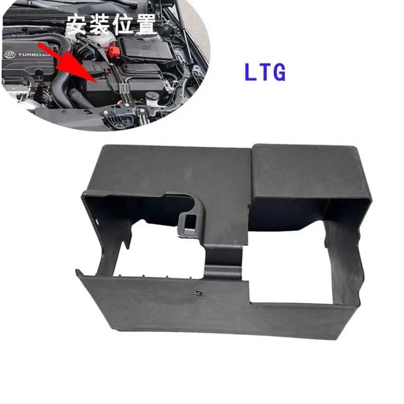 26214605 Подходит для Chevrolet Malibu XL, новая крышка батарейного отсека Junwei Junyue, крышка предохранителя батареи, верхняя крышка батарейного отсека
26214605 Подходит для Chevrolet Malibu XL, новая крышка батарейного отсека Junwei Junyue, крышка предохранителя батареи, верхняя крышка батарейного отсека