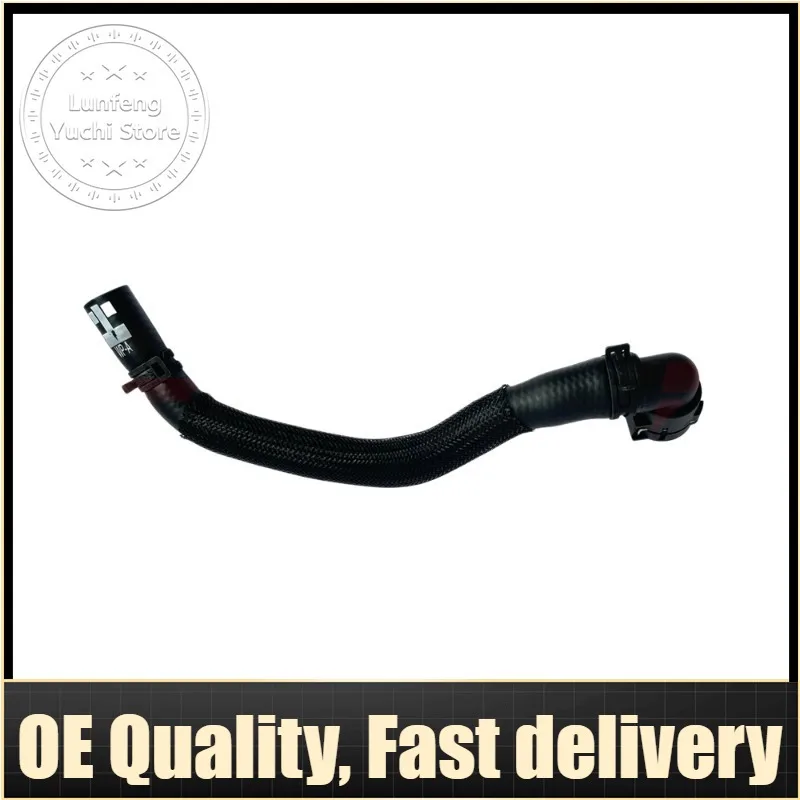 Radiator Intake Water Pipe For Jaguar XJ, XF 3.0/5.0 - C2Z6374, 9X238D059CB
Radiator Intake Water Pipe For Jaguar XJ, XF 3.0/5.0 - C2Z6374, 9X238D059CB