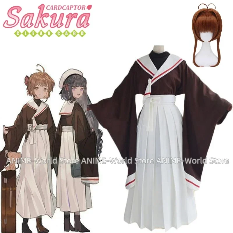 Anime Card Captor Sakura Sakura Kimono Uniform Wig Cosplay Costume Any Size
Anime Card Captor Sakura Sakura Kimono Uniform Wig Cosplay Costume Any Size