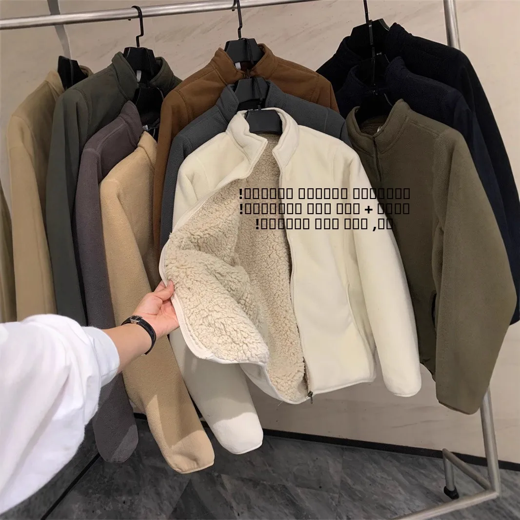 Couple's Double Layer Retro Fce Stand Collar Jaet Warm Thiened Long Sve Men's Faionable plus Size Jaet
Couple's Double Layer Retro Fce Stand Collar Jaet Warm Thiened Long Sve Men's Faionable plus Size Jaet