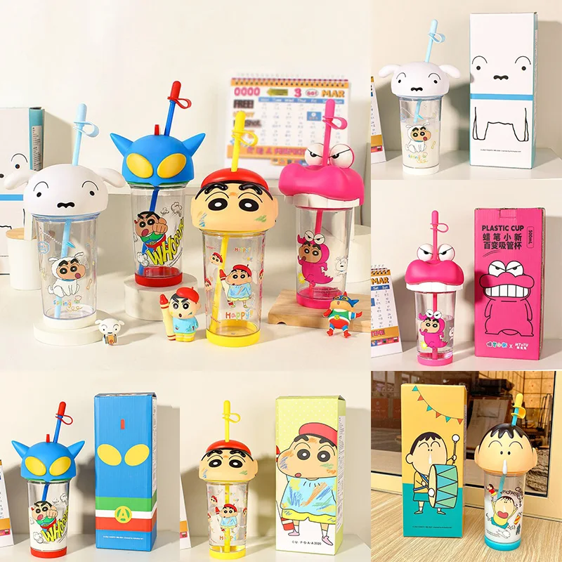 Crayon Shinchan Children's Straw Cup Anime Character Office Portable Water Cup High Beauty Student's School Specific Cup Gifts
Crayon Shinchan Children's Straw Cup Anime Character Office Portable Water Cup High Beauty Student's School Specific Cup Gifts