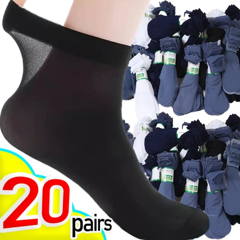 Men Anti Hooking Silk Socks Summer Boys Anti-Odor Bamboo Fiber Thin Sock Man Spring High Elastic Breathable Ice Silk Short Socks
Men Anti Hooking Silk Socks Summer Boys Anti-Odor Bamboo Fiber Thin Sock Man Spring High Elastic Breathable Ice Silk Short Socks