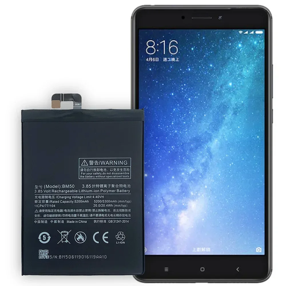 Replacement Battery BM50 For Xiaomi Mi Max Max2 Max 2 High Quality Rechargeable Mobile Phone Lithium Battery
Replacement Battery BM50 For Xiaomi Mi Max Max2 Max 2 High Quality Rechargeable Mobile Phone Lithium Battery