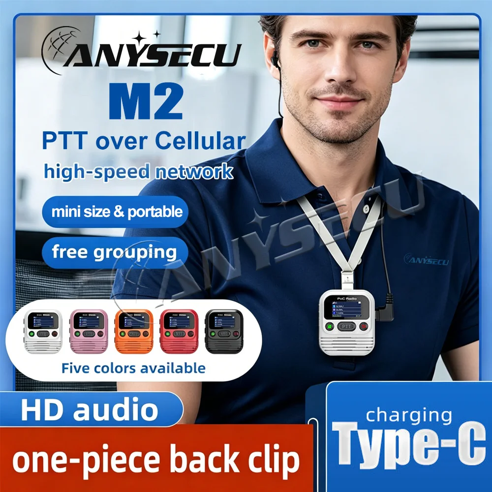 Anysecu M2 Mini 4G POC Walkie Talkie Portable Handheld Two Way Radio Type-C Charging High Volume Long Range Global PTT Radio
Anysecu M2 Mini 4G POC Walkie Talkie Portable Handheld Two Way Radio Type-C Charging High Volume Long Range Global PTT Radio
